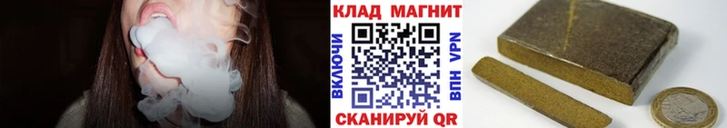 Купить закладку NBOMe Бошки Шишки Меф Метадон ГАШИШ APVP КОКАИН Цивильск