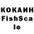 ЭКСТАЗИ MDMA Kiskiskiskaa