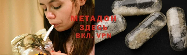 эйфоретик Наволоки