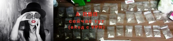 эйфоретик Наволоки