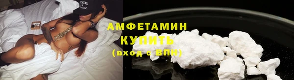 эйфоретик Наволоки