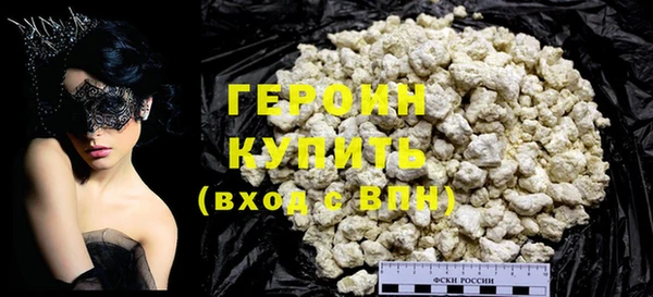 эйфоретик Наволоки