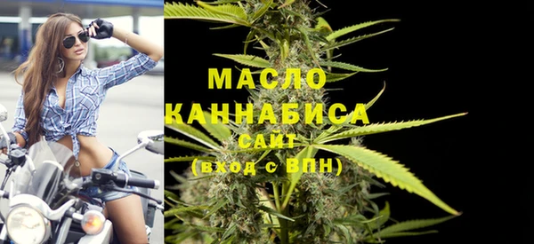 эйфоретик Наволоки
