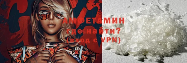 эйфоретик Наволоки