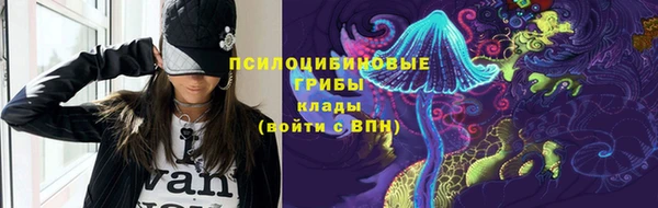 мефедрон мука Надым