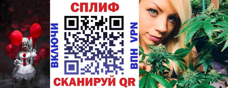 Канабис THC 21%  Купить  Цивильск 